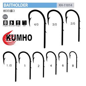 Kumho BAITHOLDER [PP] #2 (19)