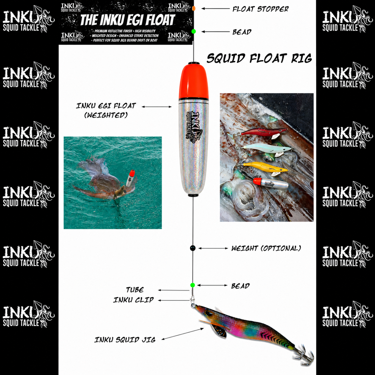 Inku Egi Float Premium